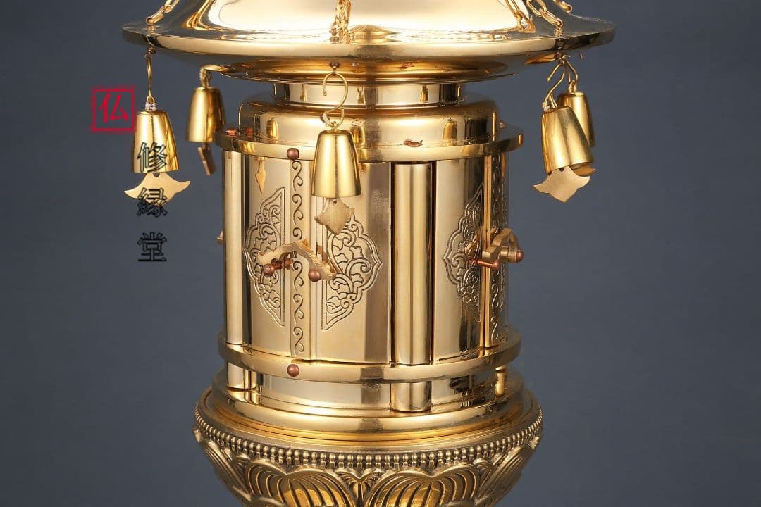 【修縁堂】大きいサイズ 金剛降魔法器仏具 舎利が舎利塔に入る 壇上丸塔 法器