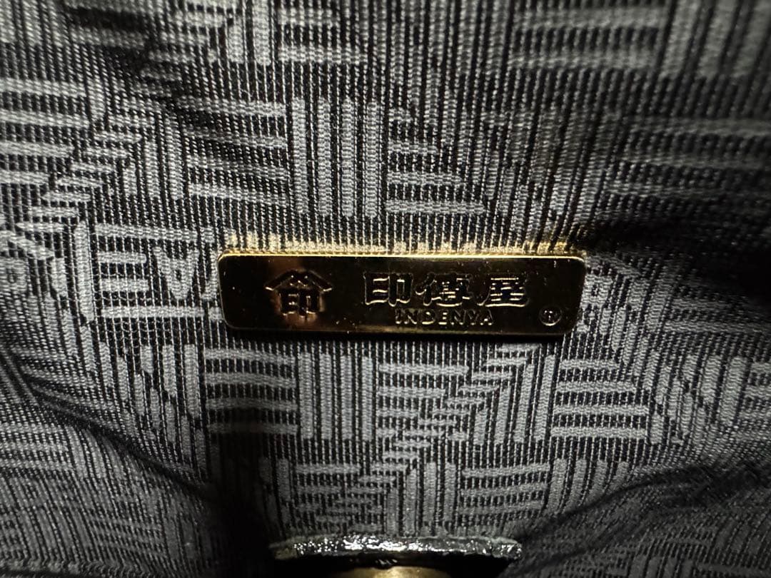 印傳屋 インデンヤ 隼人 ビジネスバッグ ブリーフケース