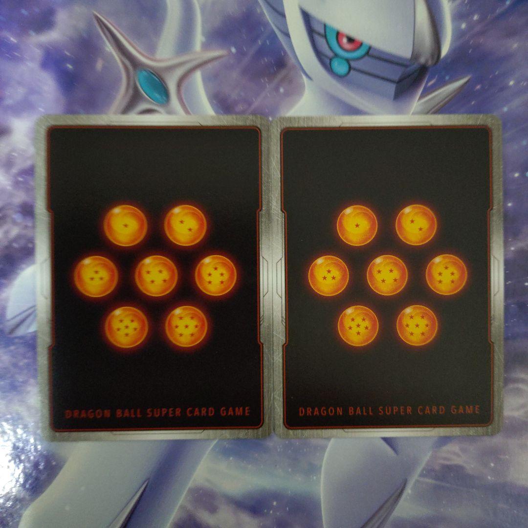 フリーザSCR★＆SCR各1枚セット未知なる冒険