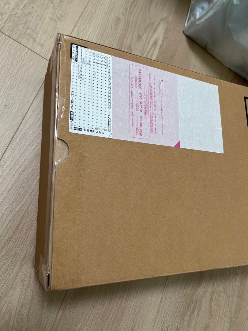 L BUILD ストライクフリーダムガンダム&光の翼セット