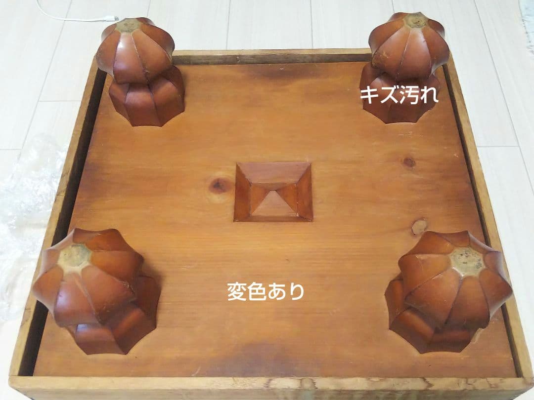 ●(囲碁道具 ）碁盤 碁石 囲碁セット 那智黒 本蛤/碁笥 桐覆い付