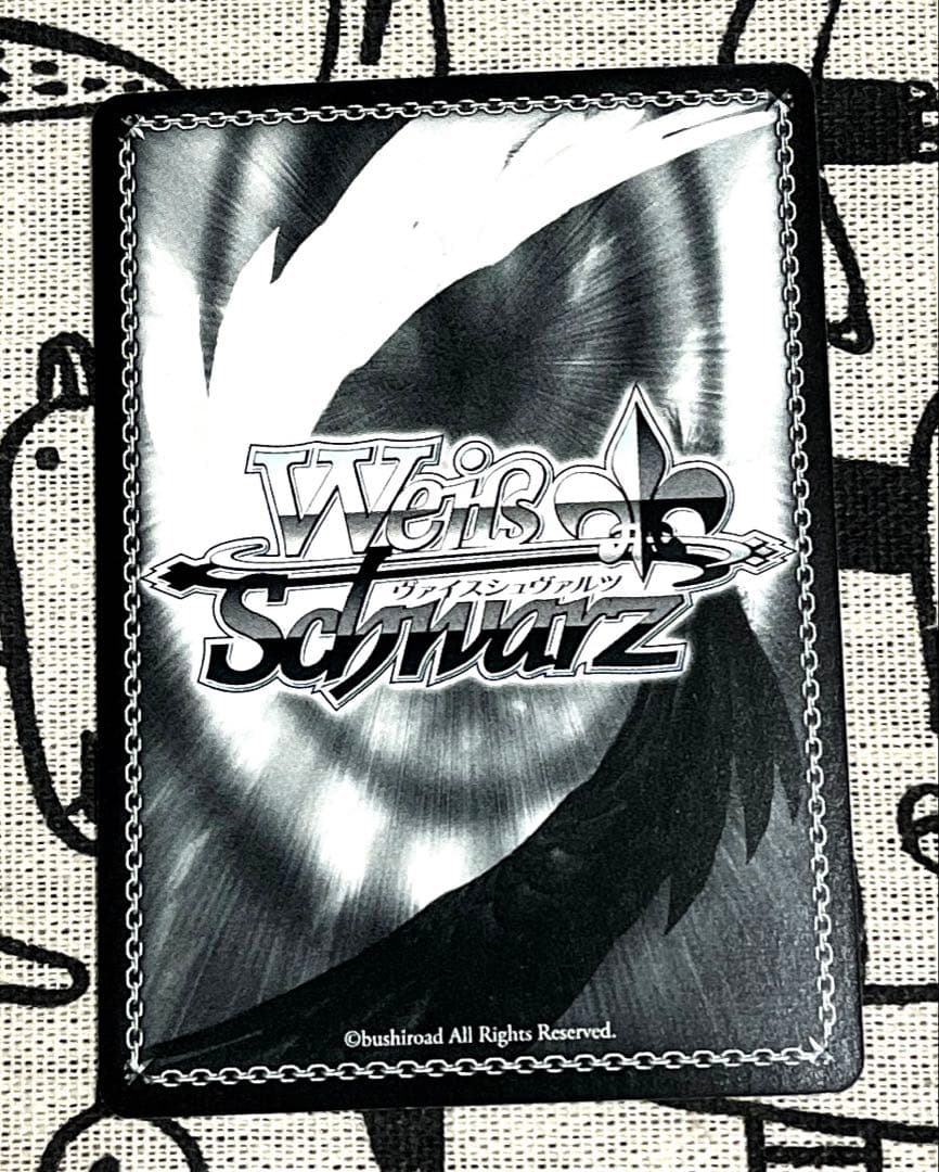 美品】ヴァイス SPサイン 大切な何か 美砂