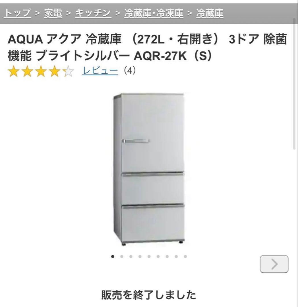 みーママ様取り置き専用