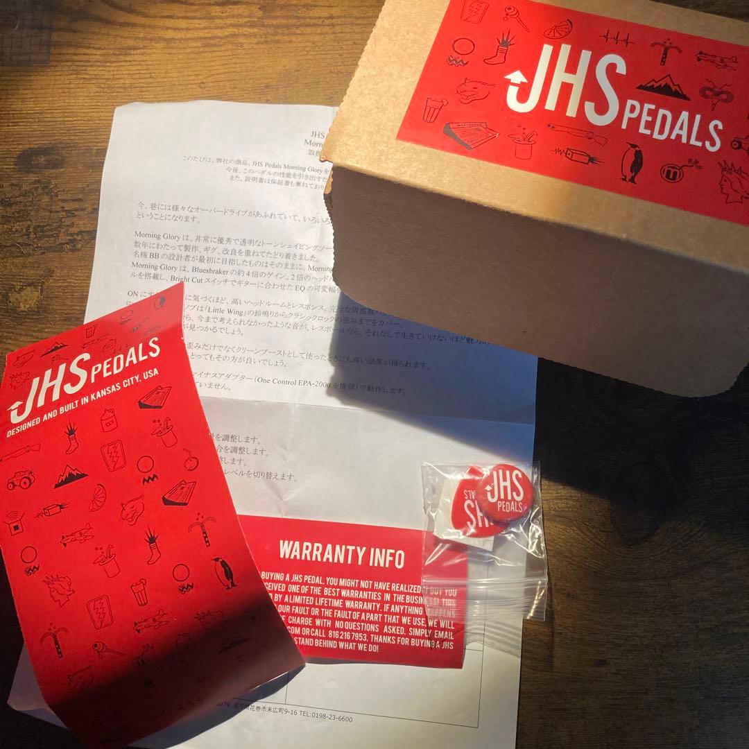 希少V3‼️JHS Pedals Morning Gloryオーバードライブペダル