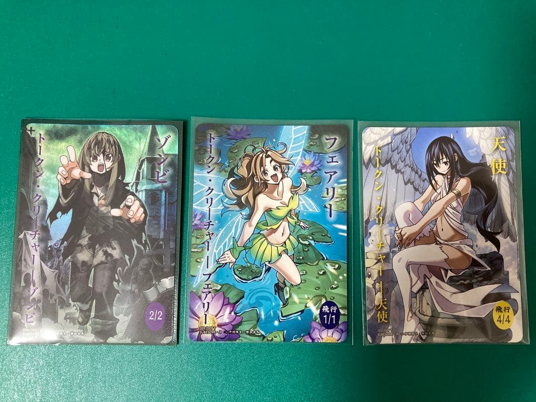 春嶺秀/高砂之図/祝事人物図/掛軸☆宝船☆Z-456 購入