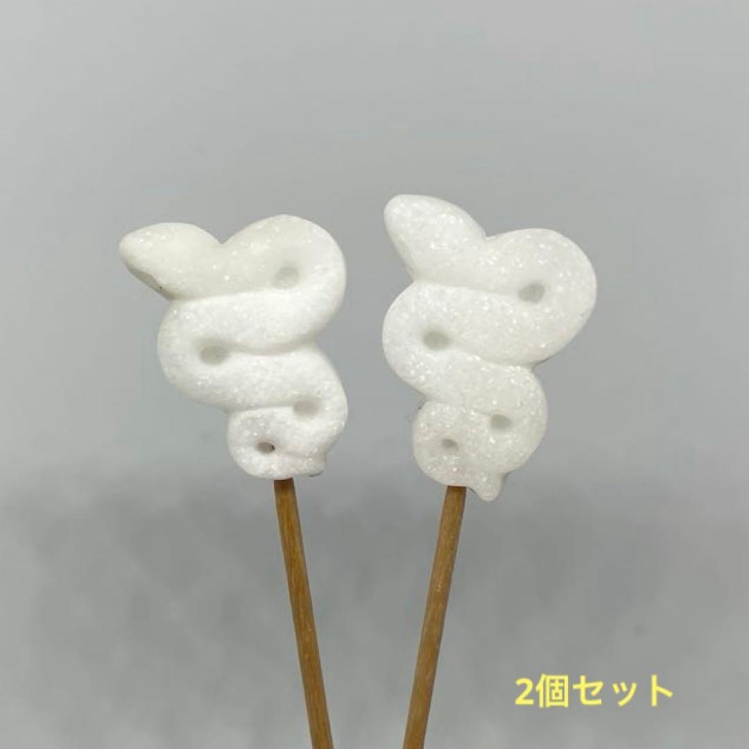 ねこまたん様 リクエスト 5点 まとめ商品