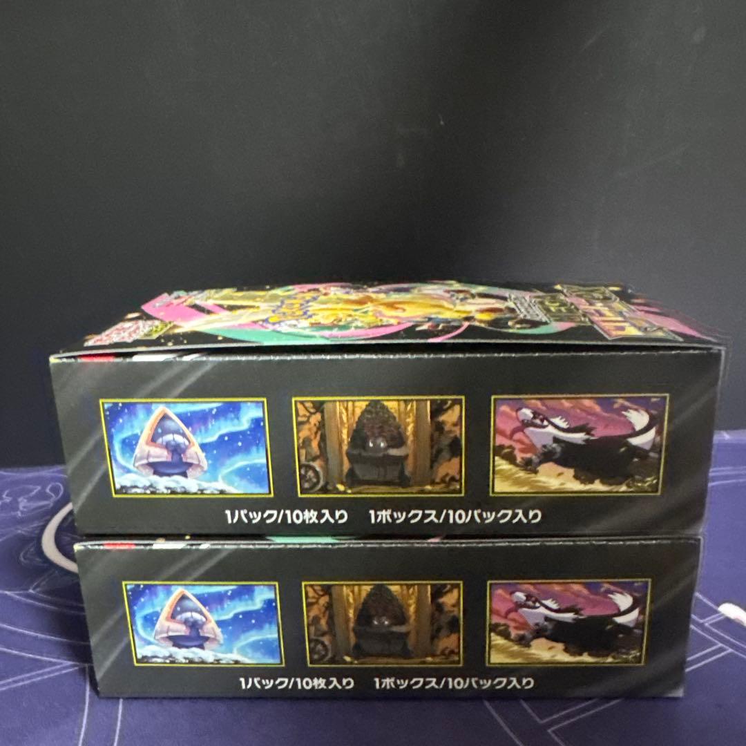ポケモンカードゲーム MEGA ドリームex 2ボックスセットシュリンクなし