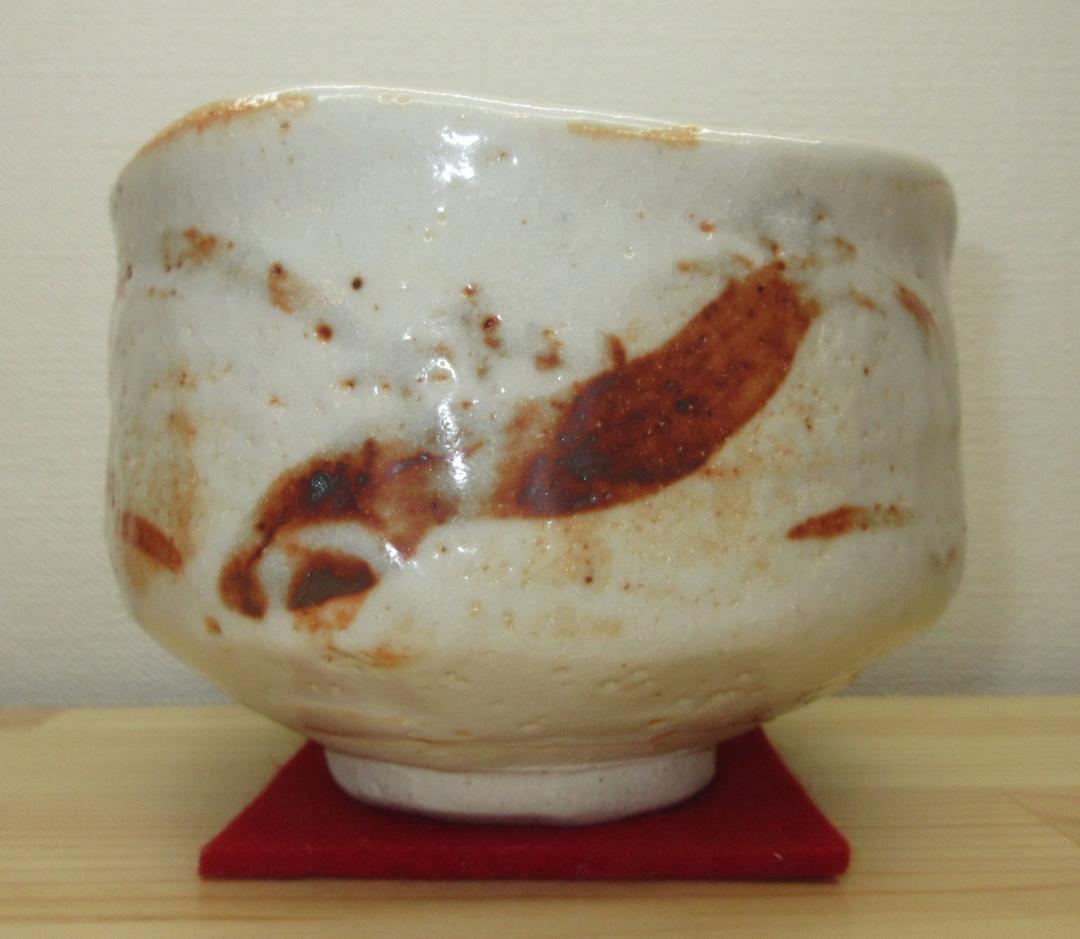 送料込【逢絢亭】茶道具 茶碗 美濃焼 志野 裏千家書付 加藤光右衛門 共箱入り