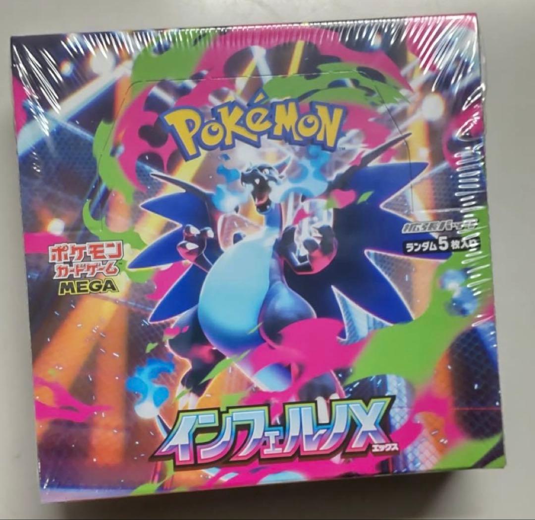 儚い存在 セトブfoil （日） 4枚セット