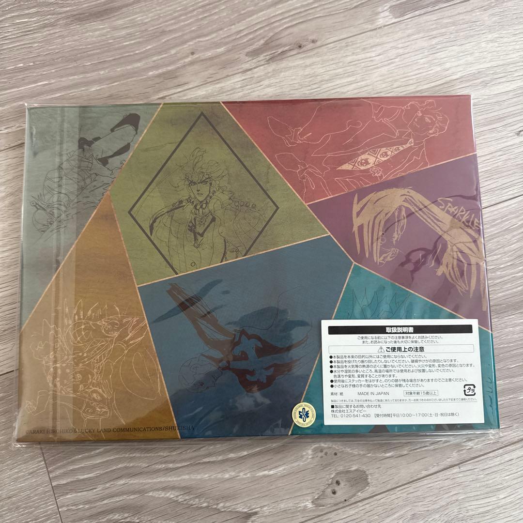 ジョジョ展　荒木飛呂彦原画展　入場券特典　シールセット