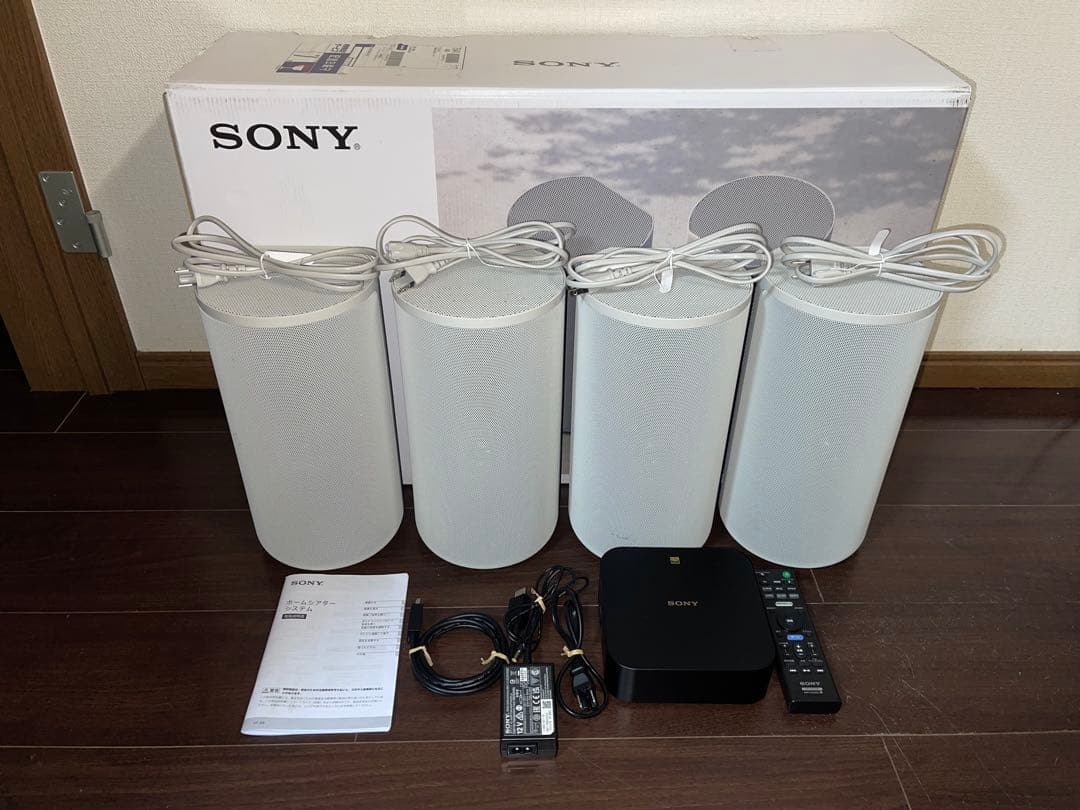 JBL EON715 黒 エンクロージャー 新品未使用 2個の通販はau PAY