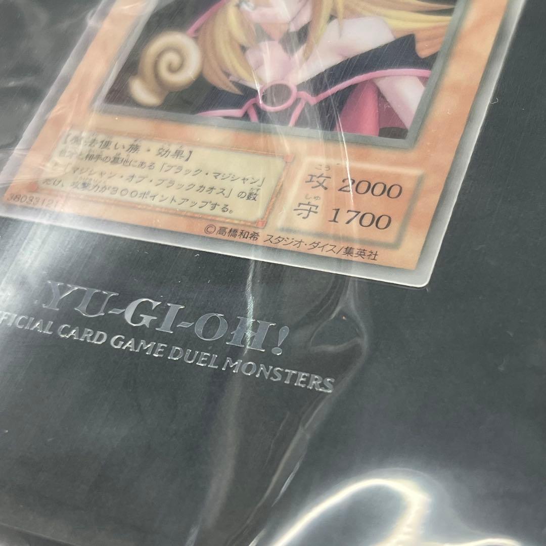 C3【未開封品】遊戯王ブラックマジシャンガールスペシャルカード