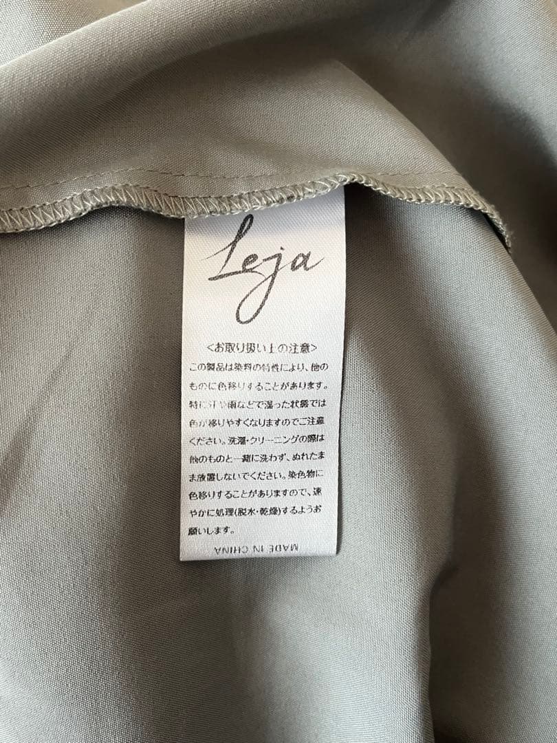 【はまりん】LEJA ワンピースドレス