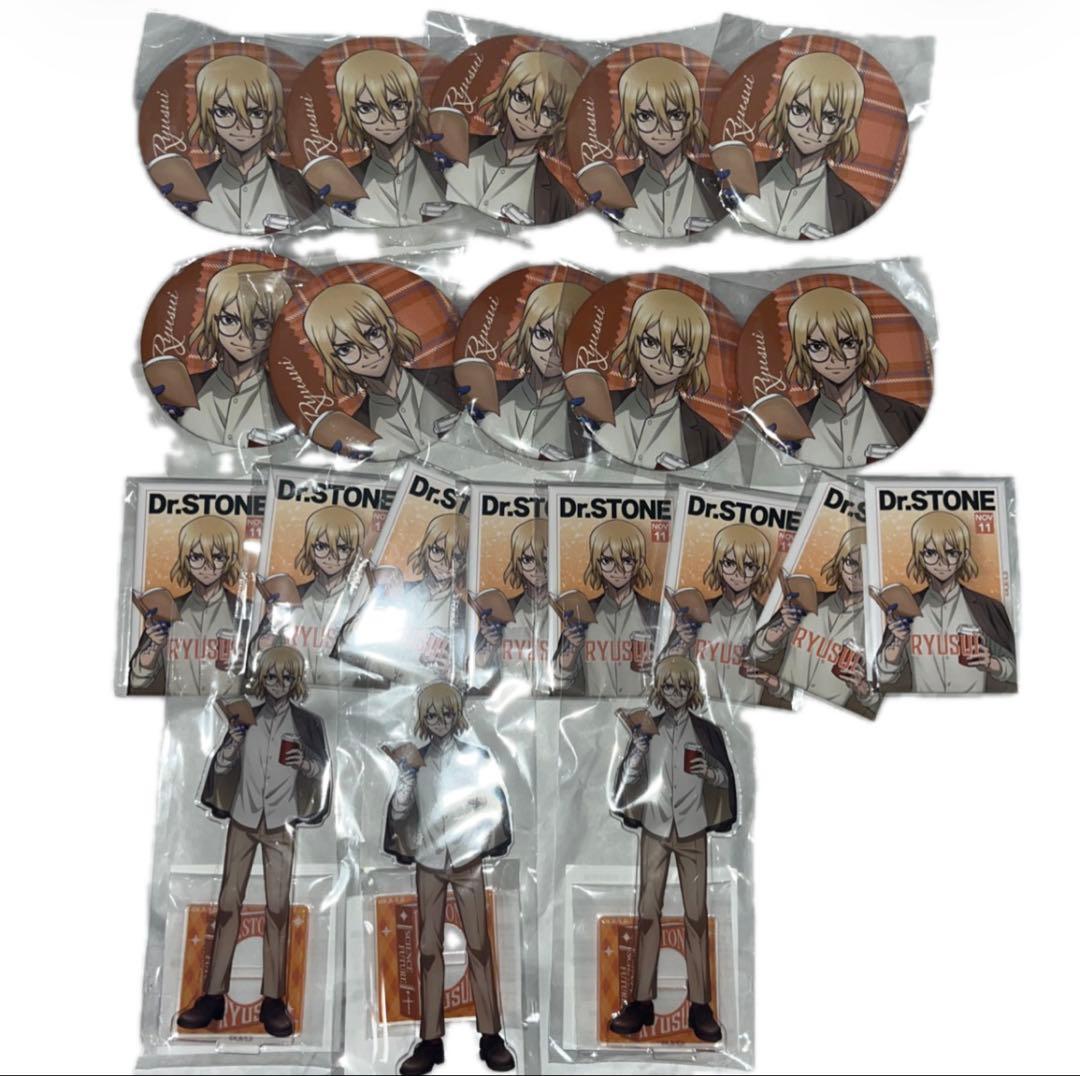 即購入可】初音ミク 手塚治虫展 さいとうなおき iXima はんにゃG