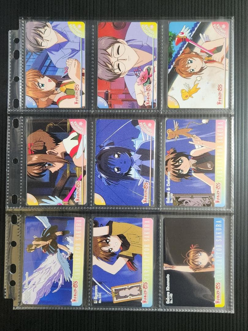 カードキャプターさくら 劇場版 カード １４５枚+応募券８枚