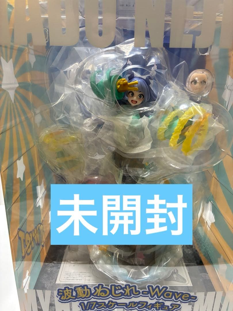 サムライ子さま専用 2025年度版 比較認識法(R)