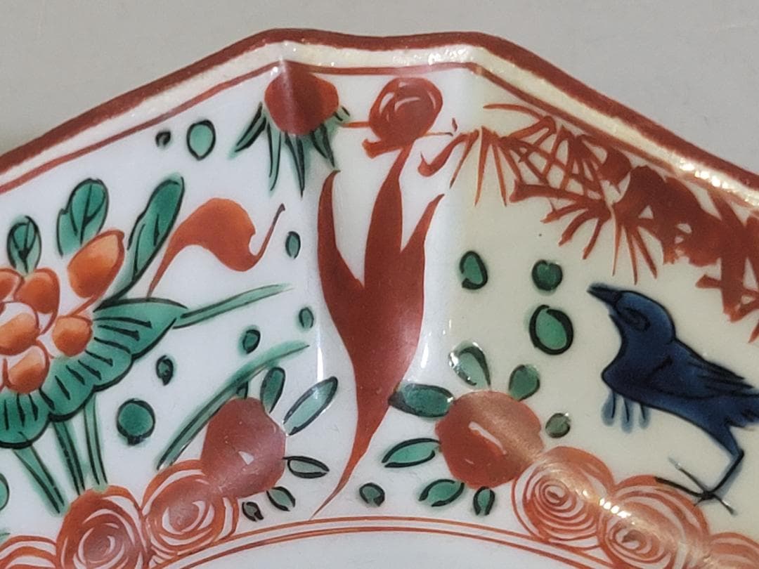 呉須赤絵 花鳥 魁 四方向付 五客 時代物 DT356