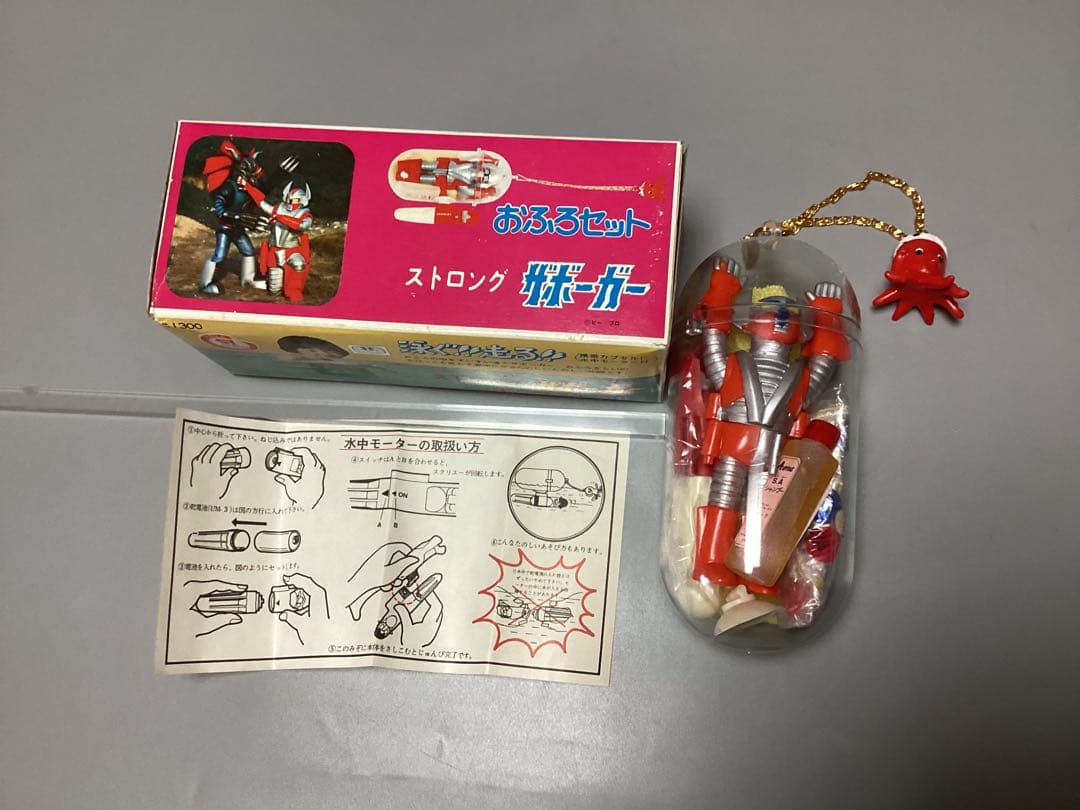 空想アパートメント はちみせ 83 一晩寝かせられてるカレー カネヒラ