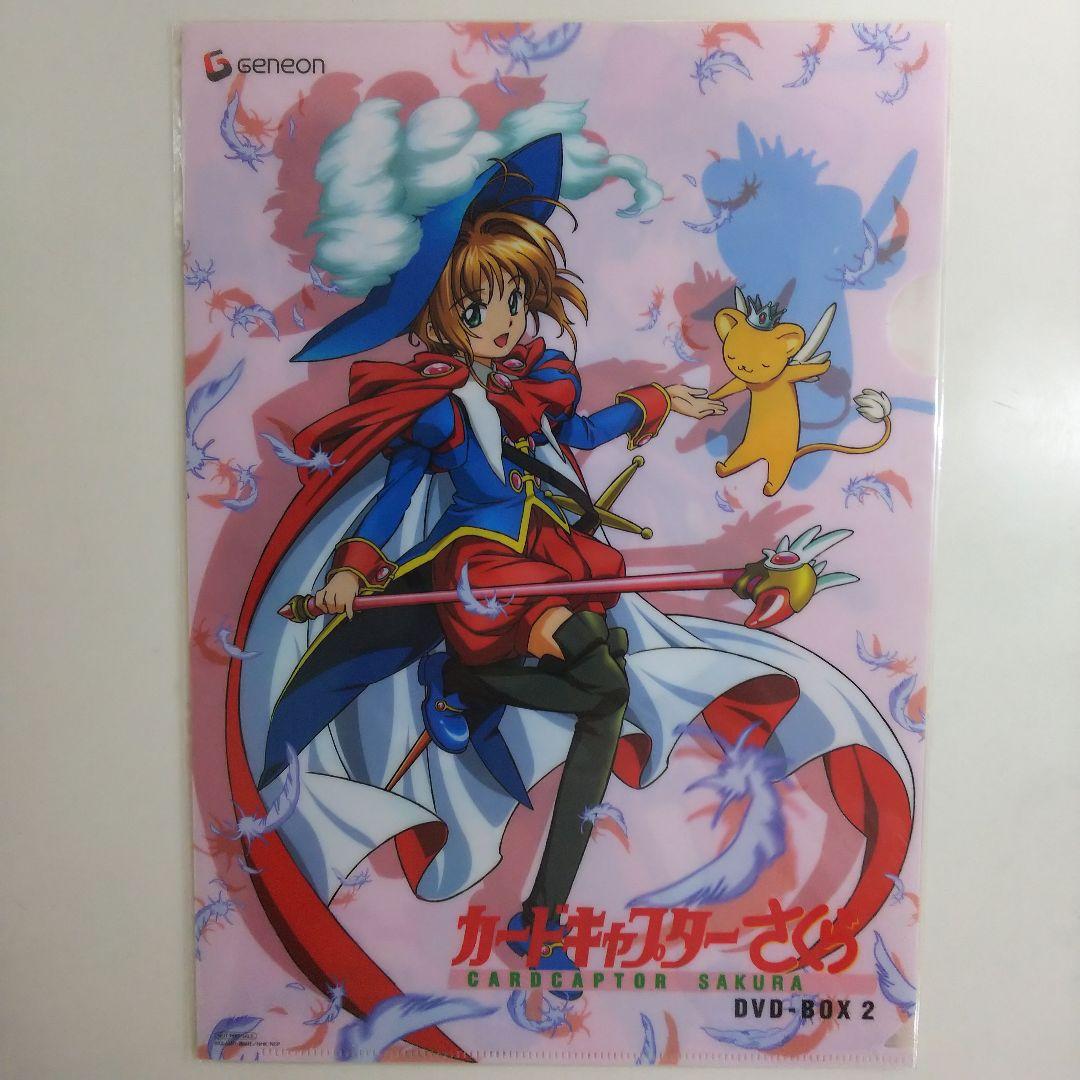 新テニスの王子様 跡部景吾 佐伯虎次郎 菊丸英二