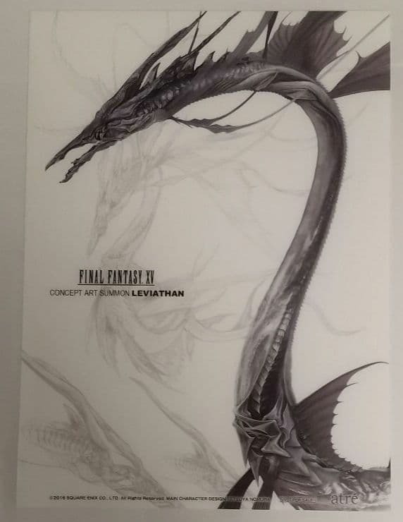 【非売品】FFXV ×アトレ秋葉原 抽選会参加賞コンセプトアート・クリアポスター
