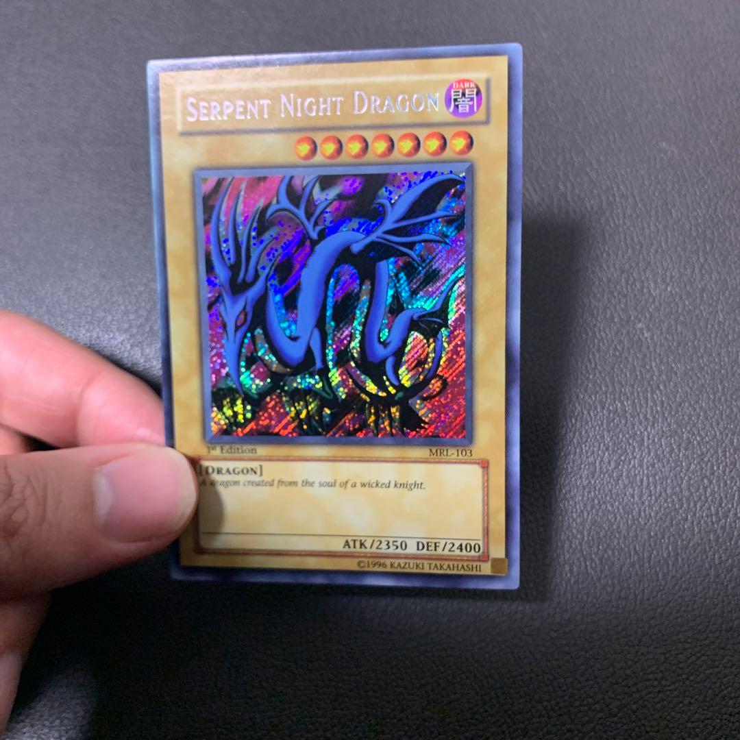 遊戯王】エビルナイトドラゴン【旧アジアシークレット】