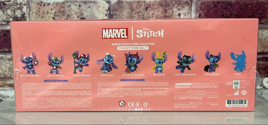 cosbi MARVEL×STITCH BOX 未開封シュリンク付き 公式正規品