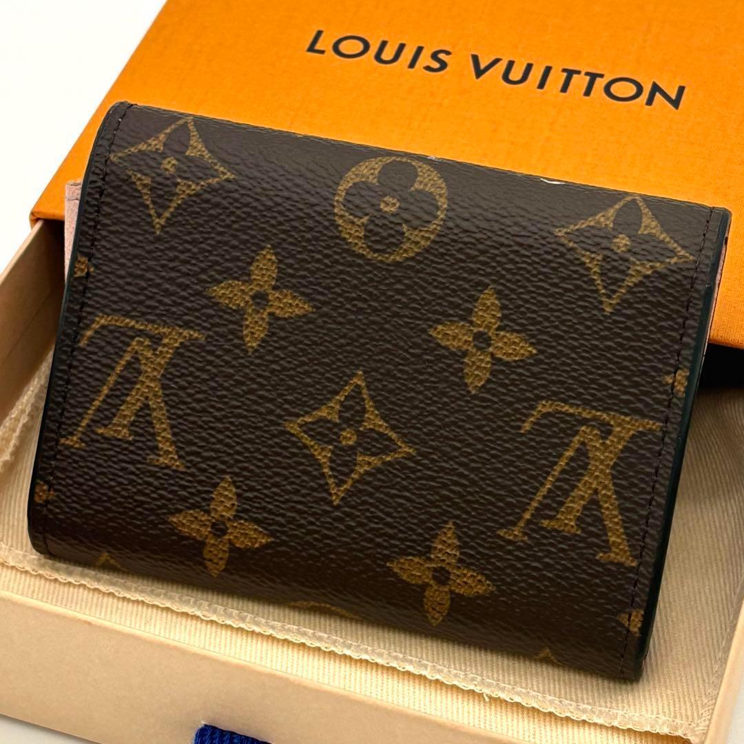 ルイヴィトン 折財布 モノグラム ローズバレリーヌ ポルトモネ ロザリ 1722