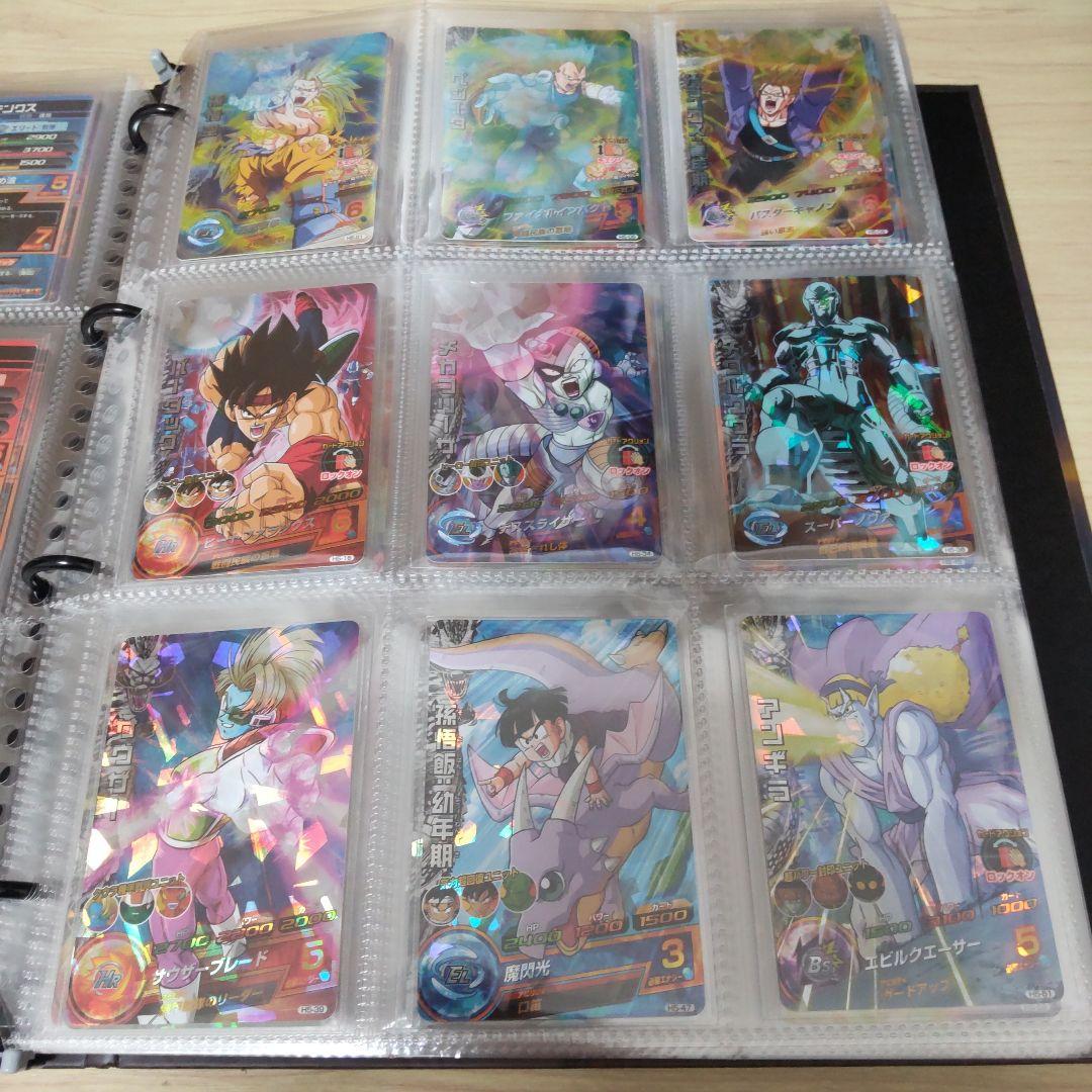 ドラゴンボールヒーローズ旧弾 H弾 1～8弾セット