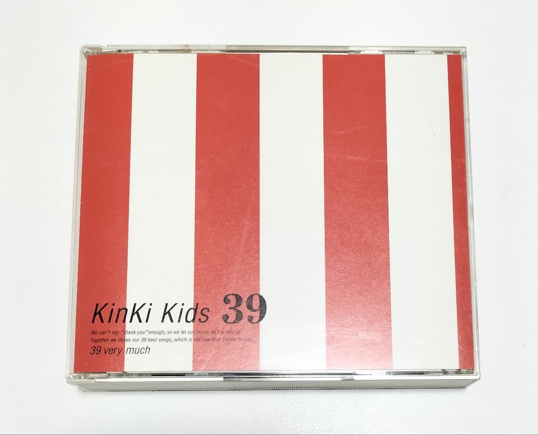 KinKi Kids ベストアルバム 39 Very much DVD DVD 【未開封品】KinKi