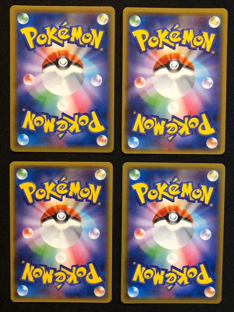 ルスワール＆ラジュルネ＆ラニュイ＆ルミタン SR バトルシャトレーヌ四姉妹