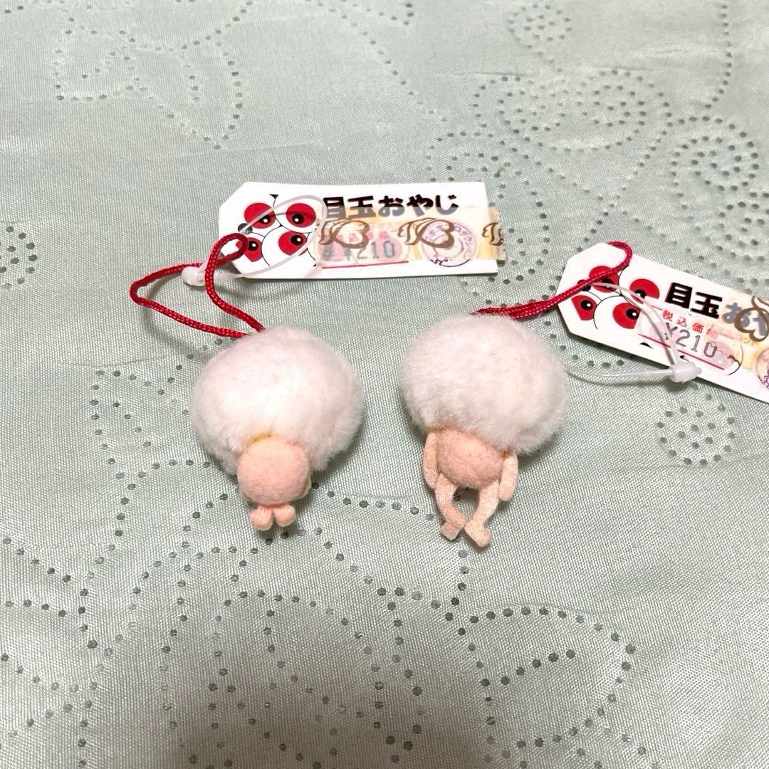 目玉おやじ 根付け&マスコット＆一反もめん ぬりかべ(ゲゲゲの鬼太郎)平成レトロ