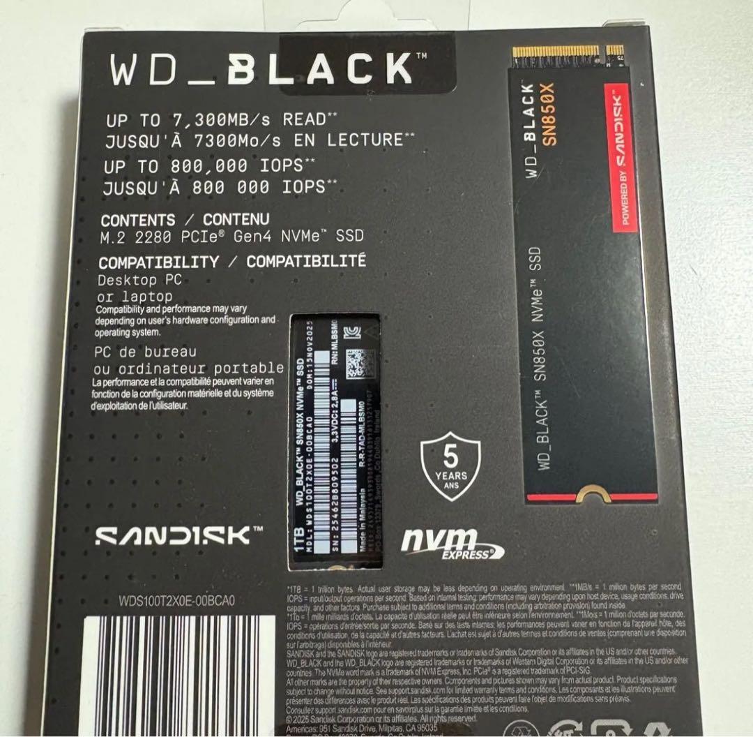 新品未開封・納品書付き】WD_BLACK 1TB SN850X m.2 SSD m.2 【新品未