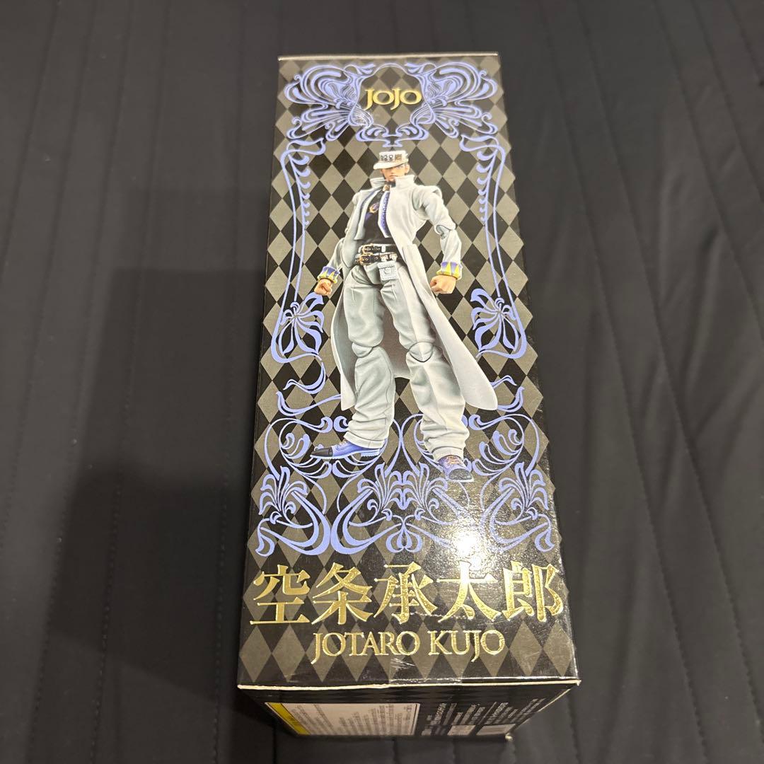 超像可動　空条承太郎　ジョジョの奇妙な冒険　ダイヤモンドは砕けない