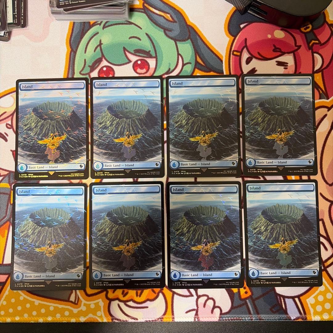 MTG 島 8枚 英語 チョコボ・トラックfoil FF チョコボバンドル - メルカリ