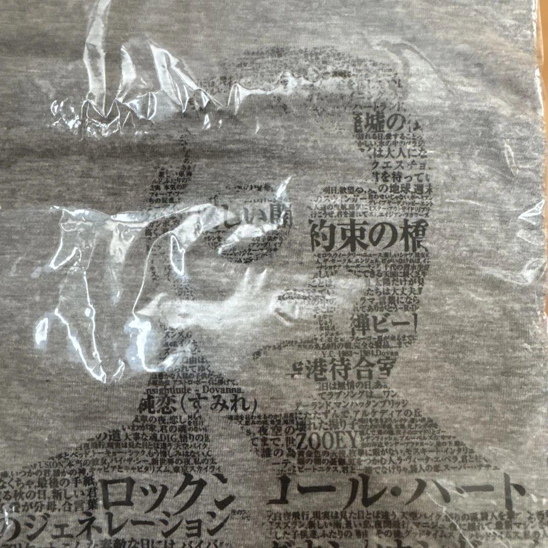 新品・未開封】佐野元春 40周年日本武道館ライブ 非売品Tシャツ グレー