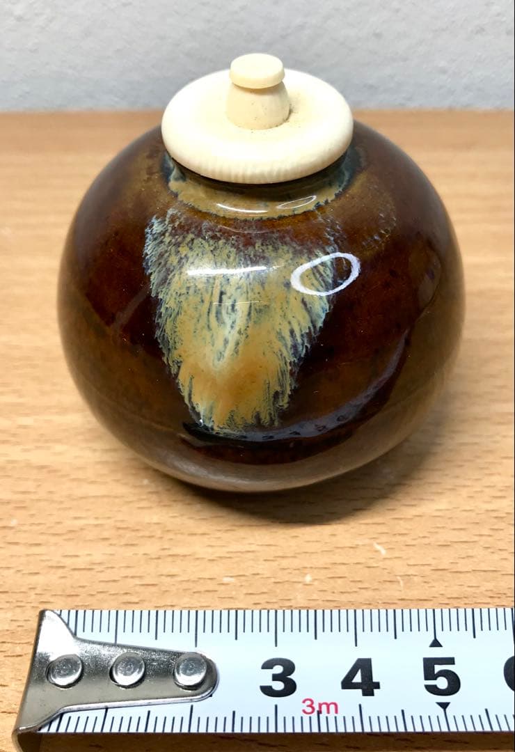 茶道具 高取焼 文琳茶入 鬼丸雪山 作 亡羊緞子 共箱