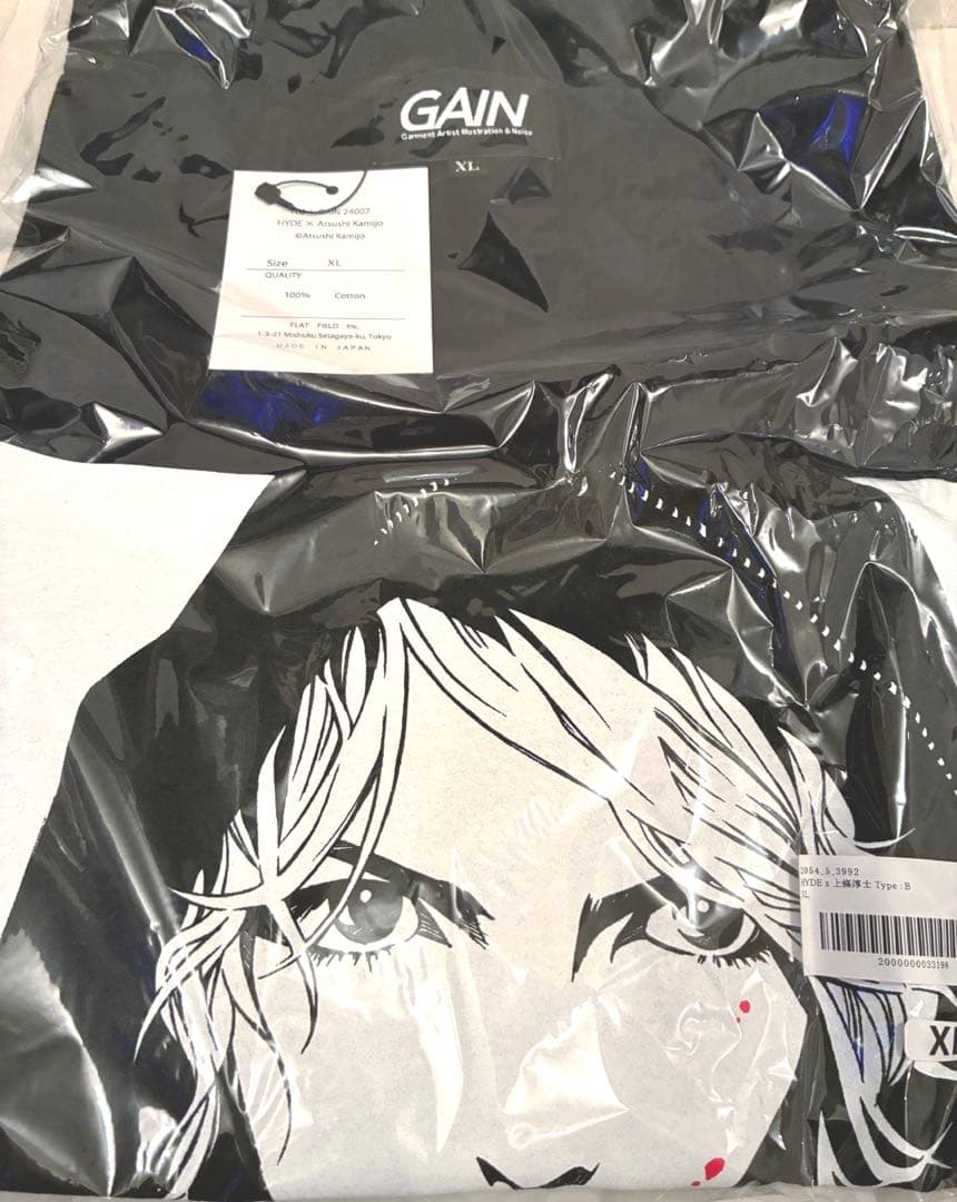 HYDE x 上條淳士 コラボレーションTシャツ GAIN アートプリントT