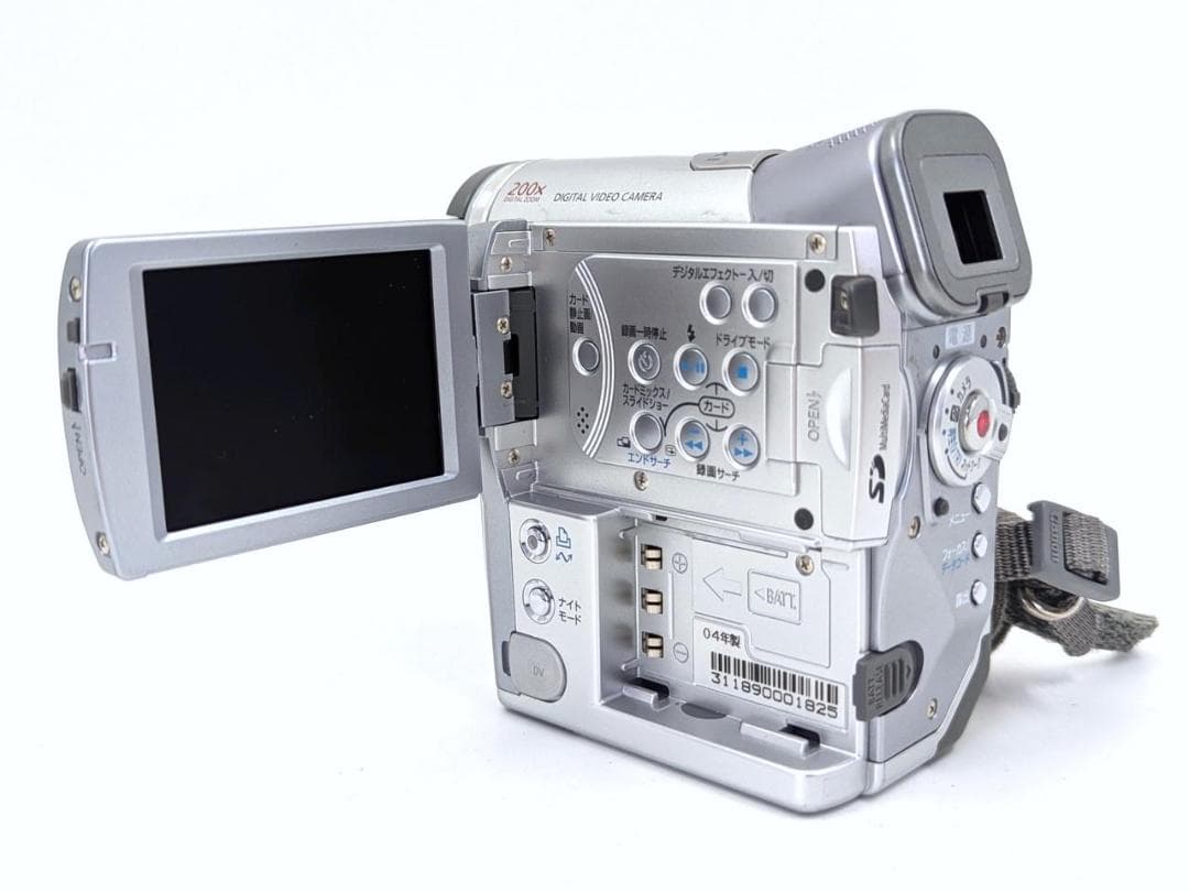 miniDVのダビングに！CanonビデオカメラDM- IXY DV M3 2miniDVの