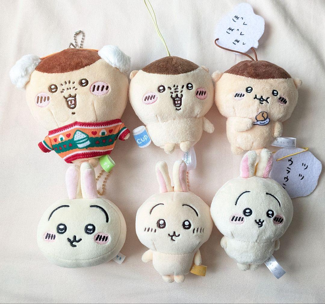 ちいかわ くりまんじゅう マスコット まとめ売り 6点セット ちいかわ