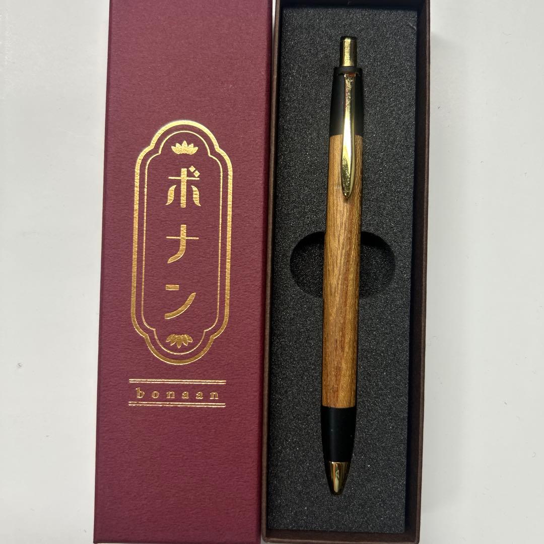 ボナンペン　欅　木製シャープペンシル 専用ボックス付き 楽天市場】【ふるさと納税】 【選べる】欅 真鍮金具のシャープペンシル