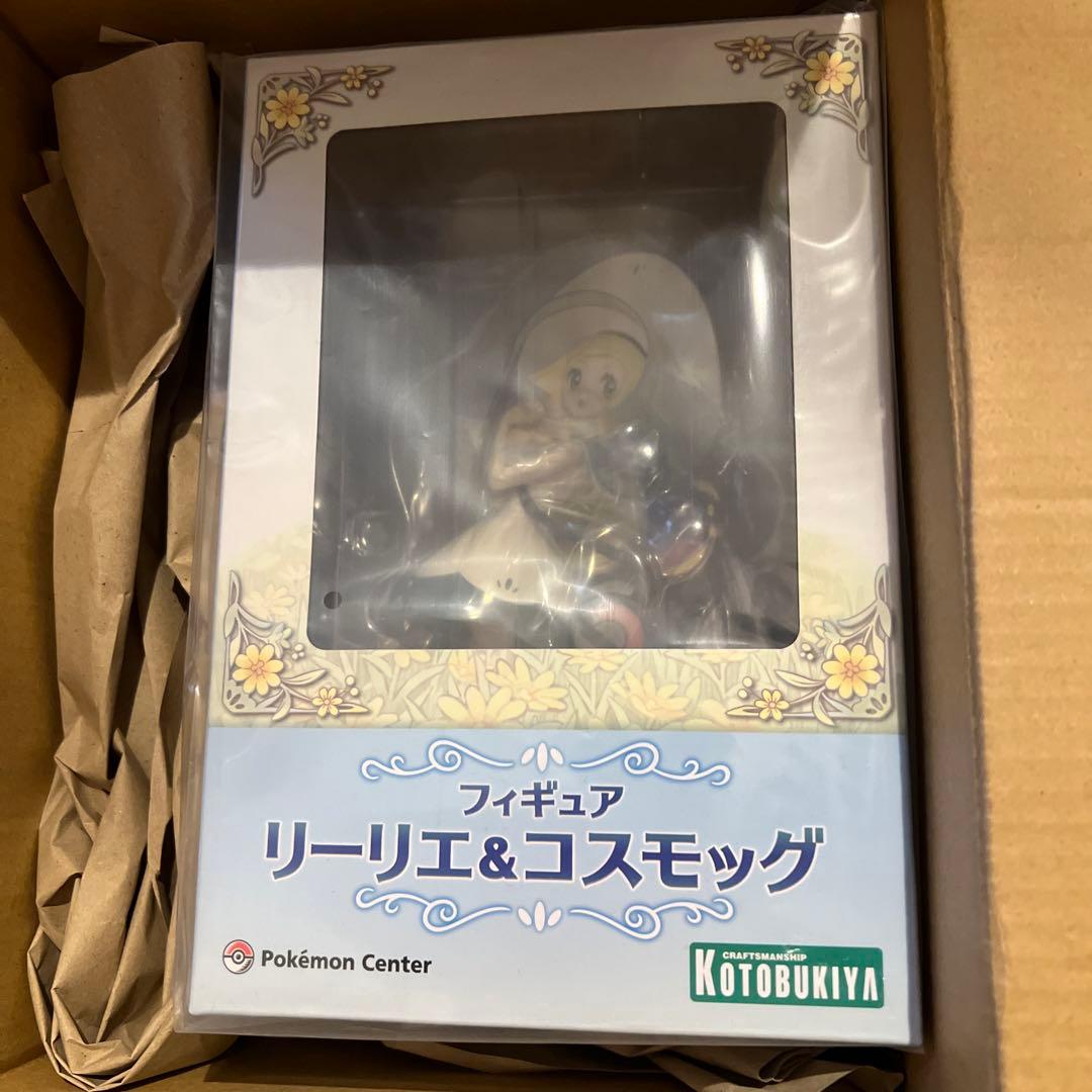 ポケモン モンコレ モンスターコレクション 188 ポポッコトミー未開封①