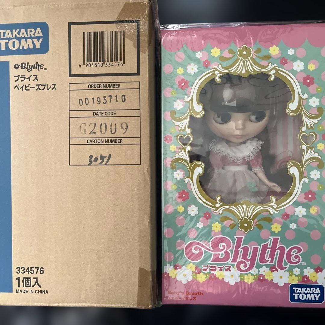 未開封 ベイビーズブレス ネオ ブライス - メルカリ