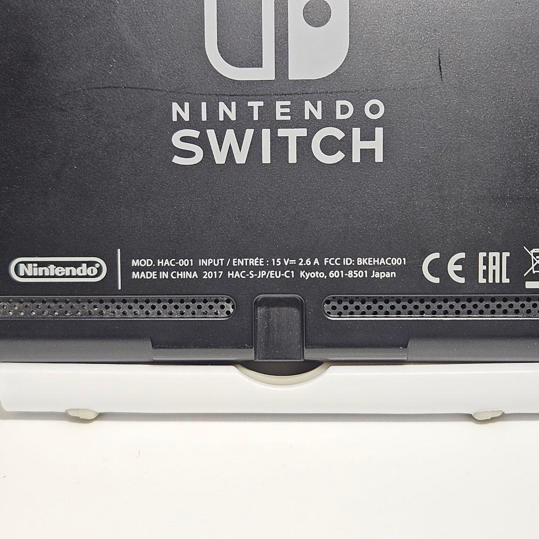 準美品 ニンテンドースイッチ HAC-001 2017年製 Switch 初代