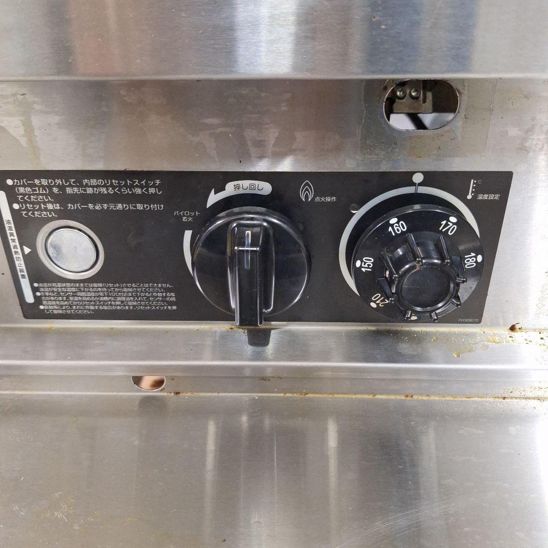 tanico/タニコー ガスフライヤー 都市ガス 厨房機器 厨房用品 業務用