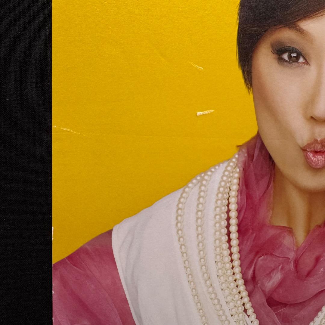 山*男様 【限定】ユーミン松任谷由実 40周年記念 レコードアートBOX/ヒプノ