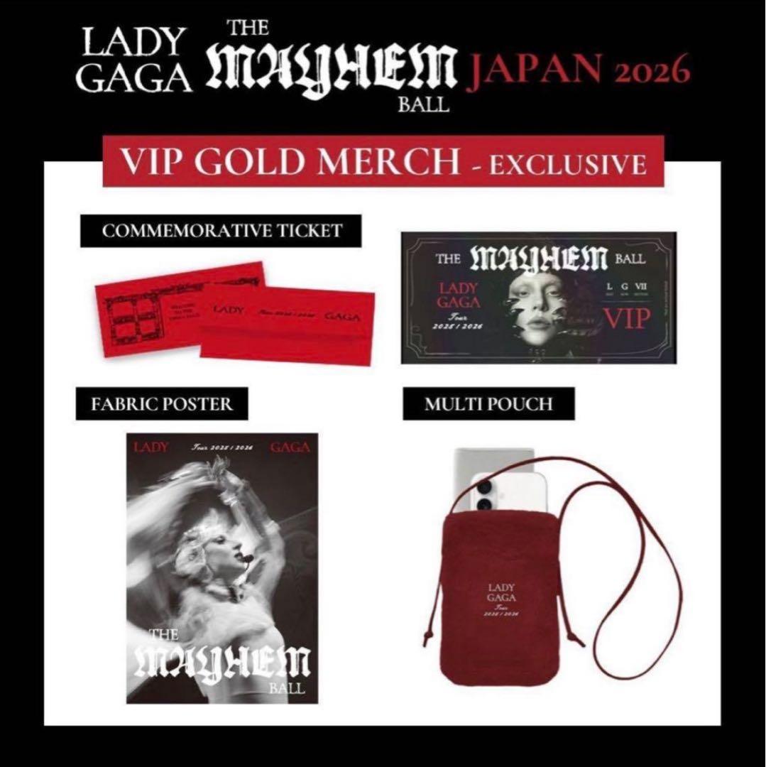 LADY GAGA VIP GOLD グッズ ゴールド Mayhem メイヘム LADY GAGA THE MAYHEM BALL VIP GOLD グッズ フルセット｜Yahoo!フリマ