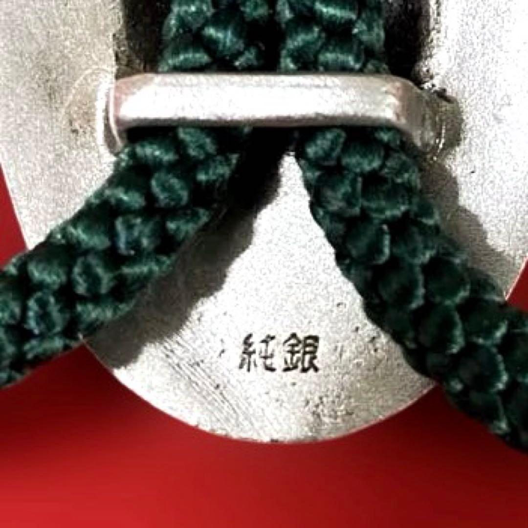 G-18 純銀刻印 ループタイ 帖佐美行 『双鶴』　装飾品　雑貨　美術品　工芸品