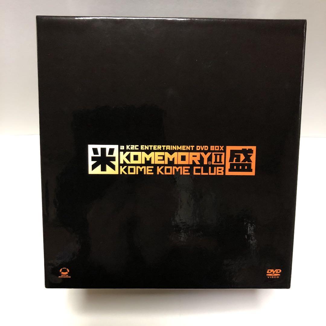 米米CLUB ライブDVD-BOX 米盛Ⅱ