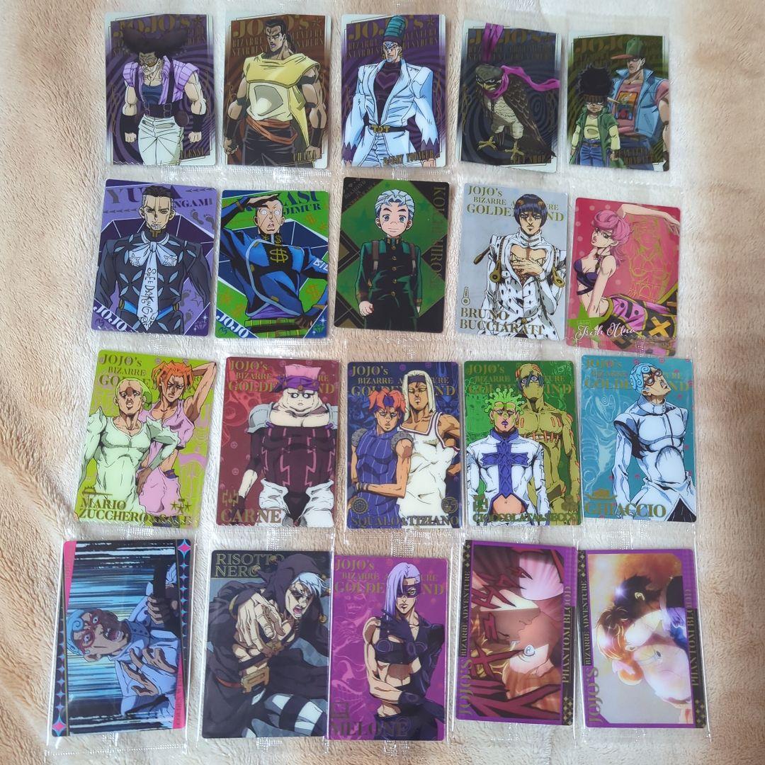ジョジョの奇妙な冒険 トレカ ウエハース シール まとめ売り　セット