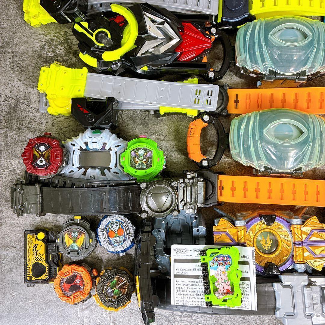 ✨仮面ライダー DX変身ベルト＆アイテム 大量まとめ売り セット✨ DX